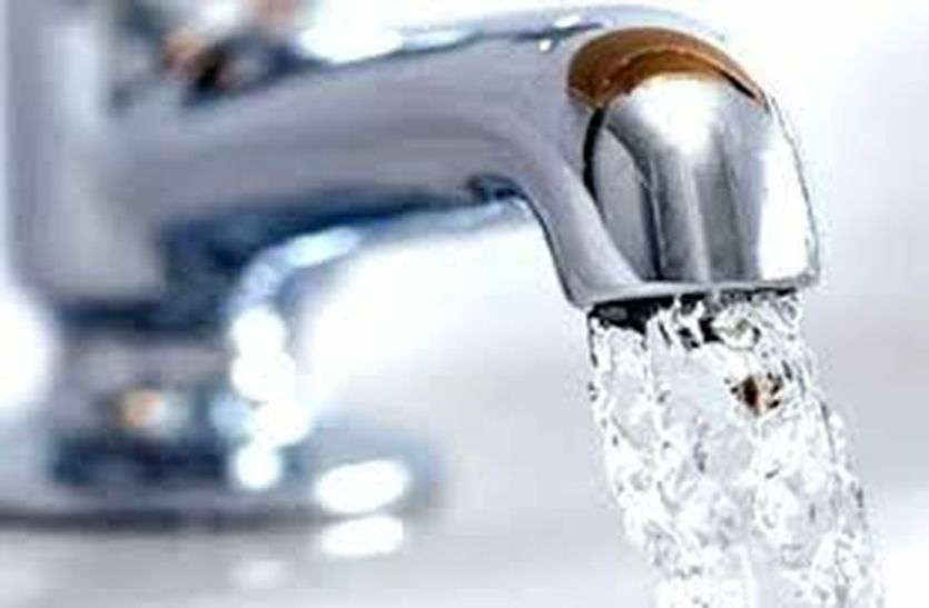 drinking water supply