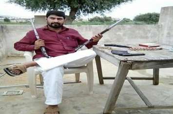 challwenge to rajasthan police लूट और गोली मारने के बाद राजस्थान पुलिस को चैलेंज, दम है तो गिरफ्तार करके दिखाओ