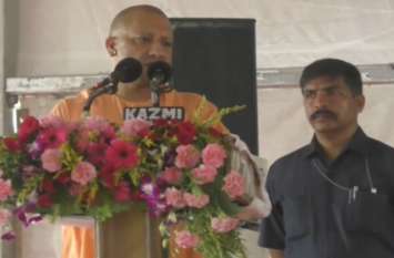 CM Yogi Adityanath barabanki visit उपचुनाव से पहले सीएम योगी ने जैदपुर को दी 71 करोड़ की सौगात