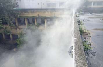 Patient suffering from fire smoke in district hospital, watch video fire: जिला अस्पताल में लगी आग के धुंए से सहमे मरीज, देखें वीडियो