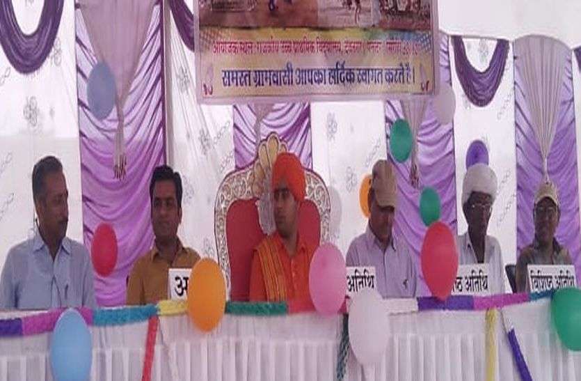 शिवगंज ब्लॉक की 36वीं 11 वर्ष छात्र-छात्रा खेलकूद प्रतियोगिता का आगाज शिवगंज ब्लॉक की 36वीं 11 वर्ष छात्र-छात्रा खेलकूद प्रतियोगिता का आगाज