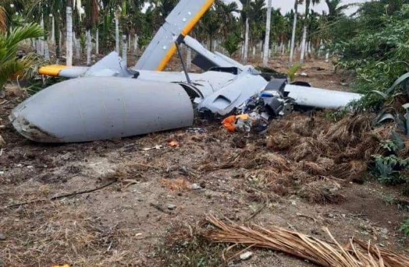 डीआरडीओ का UAV Rustom-02 कर्नाटक के चित्रदुर्गा में क्रैश डीआरडीओ का UAV Rustom-02 कर्नाटक के चित्रदुर्गा में क्रैश