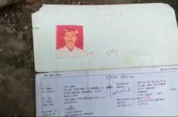 Man murder in Barabanki अवैध संबंधों में हैवानियत की सारी हदें पार, पहले काटी गर्दन फिर कूंच डाला चेहरा