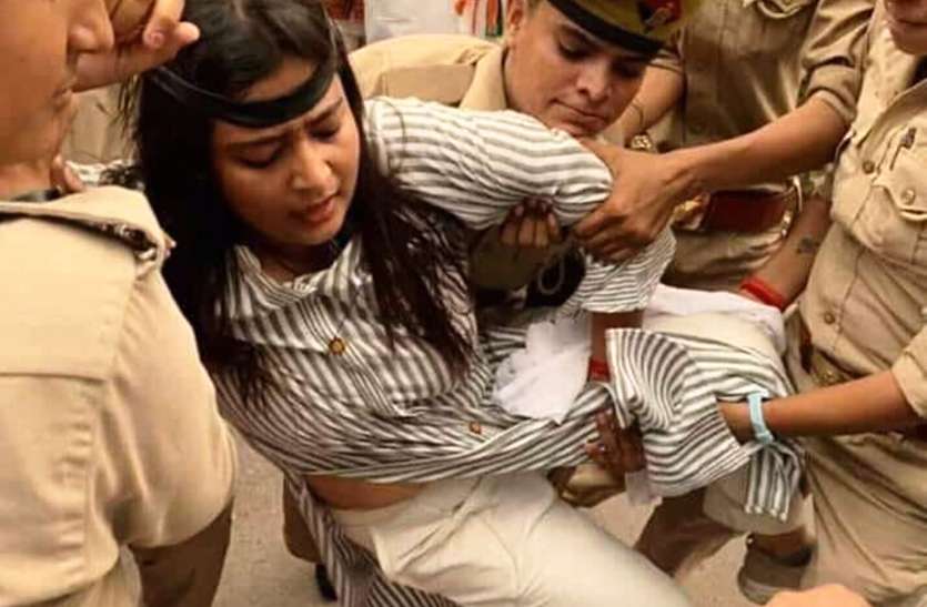 करिश्मा ठाकुर के इस तेवर ने पस्त कांग्रेस में फूंकी नई जान करिश्मा ठाकुर के इस तेवर ने पस्त कांग्रेस में फूंकी नई जान