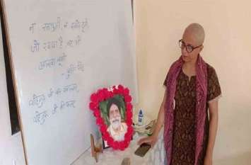 Daughter unique vows for her father in jhansi झांसी में बेटी का अनोखा प्रण, जब तक पिता के हत्यारे नहीं जाएंगे जेल, रोज कराती रहूंगी मुंडन