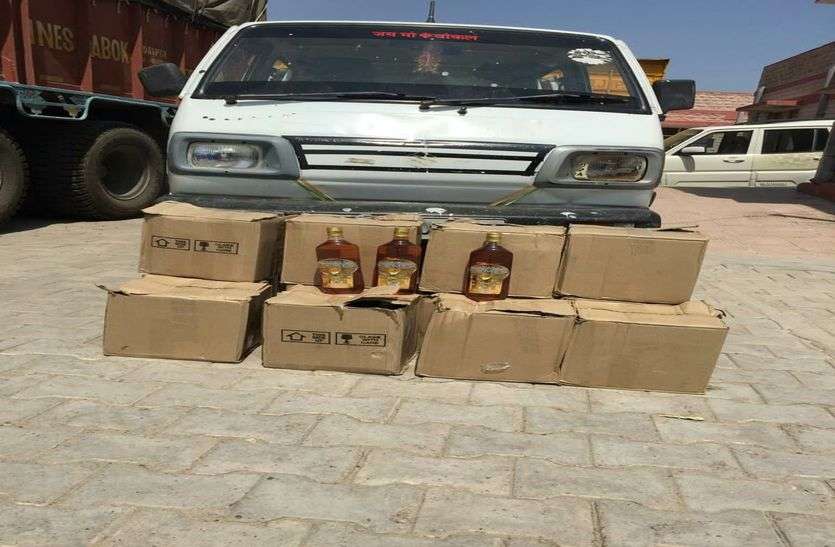 सांचौर के रास्ते जाना था गुजरात, बाड़मेर में धरे गए excise department rajasthan: सांचौर के रास्ते जाना था गुजरात, बाड़मेर में धरे गए