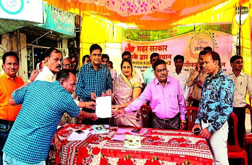 सरकार की योजना का लाभ लेने में परेशानी आ रही हो तो सीधे मुझे बताएं : सेना पटेल सरकार की योजना का लाभ लेने में परेशानी आ रही हो तो सीधे मुझे बताएं : सेना पटेल