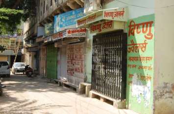 robbery and firing in Jhunjhunu एक दर्जन दुकानों पर रेकी की, सबसे सुरक्षित माननगर मिला तो यहीं कर डाली लूट