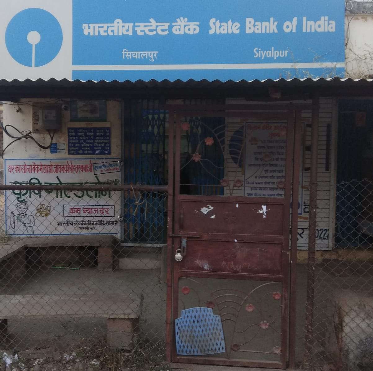 bank.jpg
