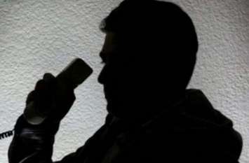 bjp mla ram naresh rawat threatning audio viral ssp gave inquiry order भाजपा विधायक ने कहा तुमको मंत्री भी नहीं बचा पाएंगे, एक दिन पहले दरोगा को थाने में घुसकर मारने की दी धमकी