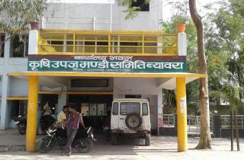 Traders agree, now mandis will open, farmers will be paid cash व्यापारी माने, अब मंडियां खुलेंगी, किसानों को होगा कैश भुगतान