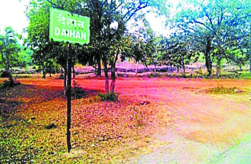 40 करोड़ का बाइपास वन विभाग को पौधरोपण के लिए जमीन नहीं मिलने के कारण अधर में