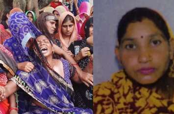 Woman dies due to sari getting stuck in engine in Khairgarh, Firozabad VIDEO:खेत पर चल रहे इंजन में साड़ी फंसने से महिला की मौत, परिवार में मचा कोहराम