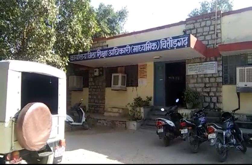 chittorgarh बारिश के नाम पर छुट्टी, एक बूंद भी नहीं बरसी