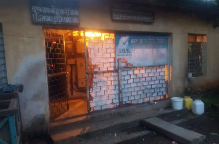 BSNL's tower has been closed for months महीनों से बंद है बीएसएनल का टावर