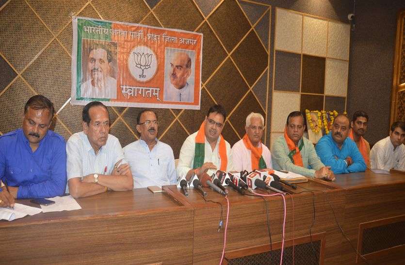 सरकार का राजस्थान पर नहीं ध्यान, कानून व्यवस्था फेल सरकार का राजस्थान पर नहीं ध्यान, कानून व्यवस्था फेल