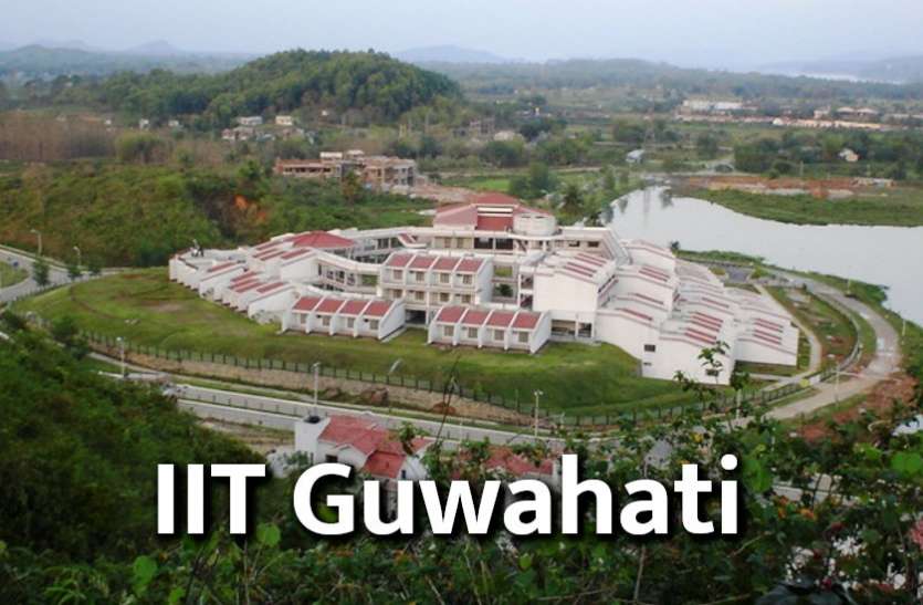 IIT, indian institute of technology, engineering course, admission, career courses, IIS, IIIT, Ph.D., education news in hindi, education IIT: फैलोशिप के लिए करें अप्लाई