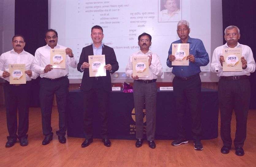 ‘हिन्दी और संस्कृत में छिपा है भारत की संस्कृति का सार’ ‘हिन्दी और संस्कृत में छिपा है हमारी संस्कृति का सार’