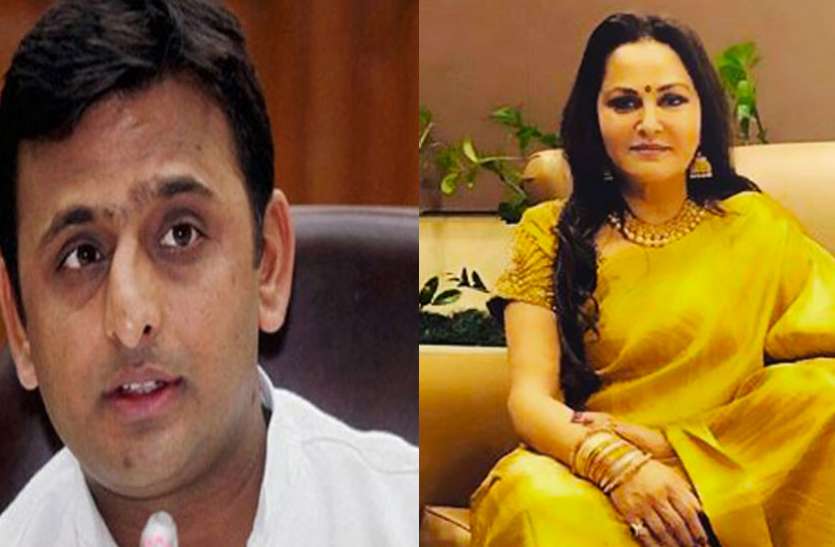 jaya_akhilesh.jpg अखिलेश यादव के दोबारा मुख्यमंत्री बनने को लेकर जया प्रदा ने की बड़ी भविष्यवाणी