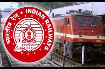 indian railways in lose in Kashmir Indian Railways: मोदी का दांव रेलवे पर भारी, रोज लाखों का नुकसान है जारी