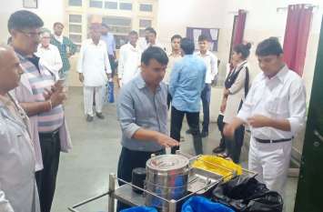 Joint directors angry over negligence in medical systems चिकित्सा व्यवस्थाओं में लापरवाही पर गुस्साए संयुक्त निदेशक