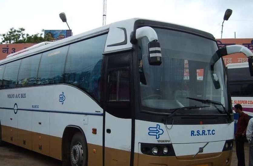 rajasthan-roadways-bus-service-resume-from-jaipur-today यूपी, दिल्ली छोड़ शेष सभी रूटों पर शुरू हुई रोडवेज बस सेवा