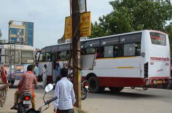 Public transport is increasing the loss of roadways रोडवेज का घाटा बढ़ा रही लोक परिवहन