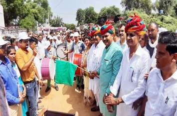 Forest Festival program: resolve to stop using plastic वन महोत्सव कार्यक्रम: प्लास्टिक का उपयोग बंद करने का लें संकल्प