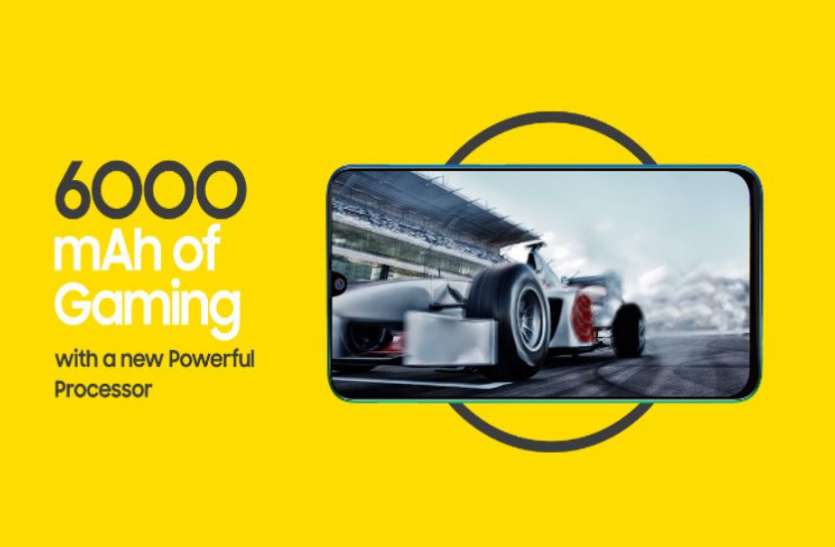 Samsung Galaxy M30s कल Samsung Galaxy M30s भारत में होगा लॉन्च, 6000mah बैटरी से है लैस