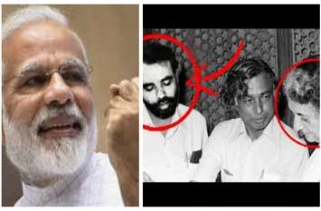 Narendra Modi was hiding from the police for two and a half years, ढ़ाई सालों तक पुलिस से छिपकर भाग रहे थे नरेंद्र मोदी, जानें उनसे जुड़ी 10 खास बातें