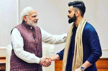 Virat Kohli And Sachin Tendulkar Wishes to PM Modi Birthday पीएम मोदी को विराट कोहली ने ट्विटर पर किया बर्थडे विश, शुभकामना संदेश में कही ये बात