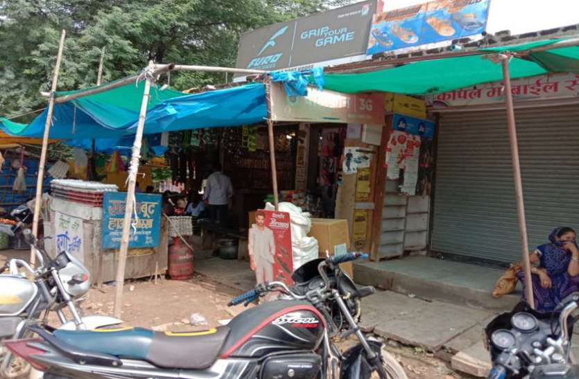 Red Cross Society Shops प्रदेश की इस दुकान का किराया है सबसे सस्ता