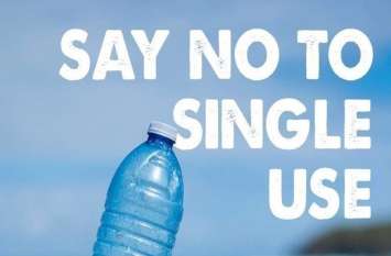 single use plastic ban in rajasthan high court premises राजस्थान हाईकोर्ट परिसर में सिंगल यूज प्लास्टिक कप इस्तेमाल किया तो लगेगा 2100 रुपए जुर्माना