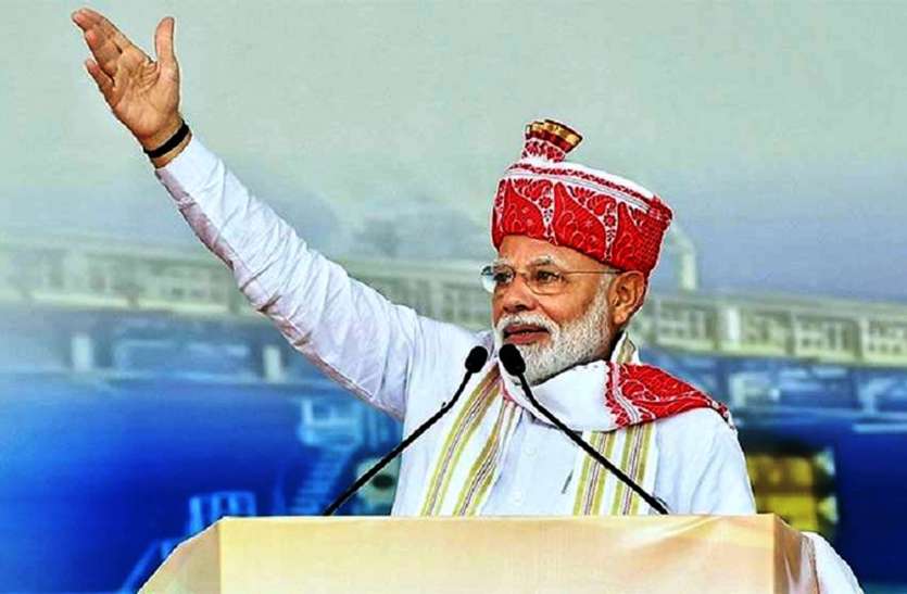 पदमेश ने पीएम मोदी के जन्मदिन पर खंगाली कुंडली, तीसरी दफा केंद्र में सरकार बनाएगी बीजेपी पदमेश ने पीएम मोदी के जन्मदिन पर खंगाली कुंडली, तीसरी दफा केंद्र में सरकार बनाएगी बीजेपी