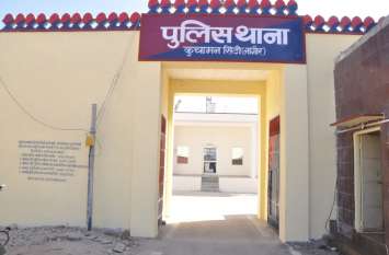 Company officials ate salaries, lawsuit filed कर्मचारियों की तनख्वाह ही खा गए कम्पनी के अधिकारी, मुकदमा दर्ज