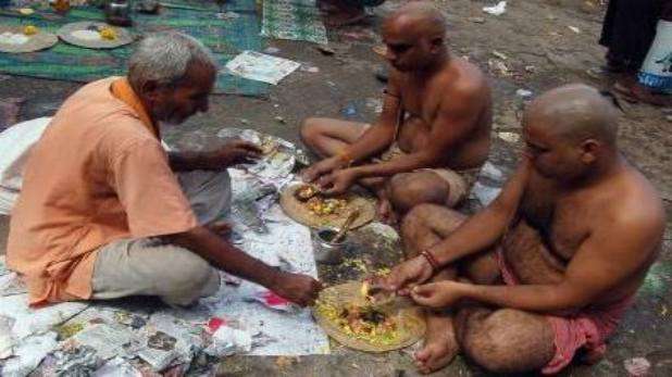 Information about ancestors in gaya