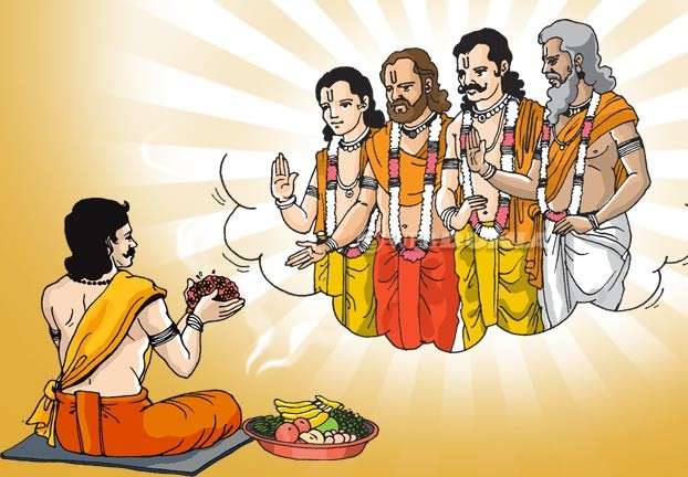 Information about ancestors in gaya