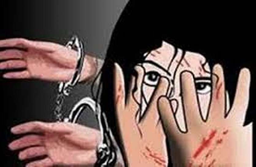 RAPE: बारह साल की बच्ची को गर्भवती बनाने के मामले में आया नया मोड़! RAPE: बारह साल की बच्ची को गर्भवती बनाने के मामले में आया नया मोड़!