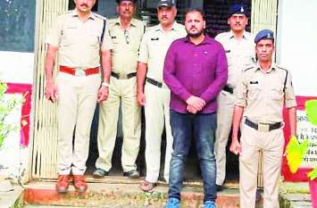crime latest news in madhya pradesh अवैध हथियार रखने का आरोपी करणी सेना प्रदेश अध्यक्ष गिरफ्तार