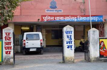 Panic in the area due to threatening letters from Naxalites नक्सलियों के धमकी भरे खत से क्षेत्र में दहशत, पुलिस चला रही सर्चिंग अभियान