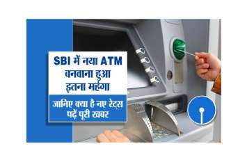How To Apply For New ATM Card Online Of SBI And how Charges नया ATM बनवाने Apply कर रहे हैं तो कितने रुपए अदा करने होंगे, ये हुए बदलाव