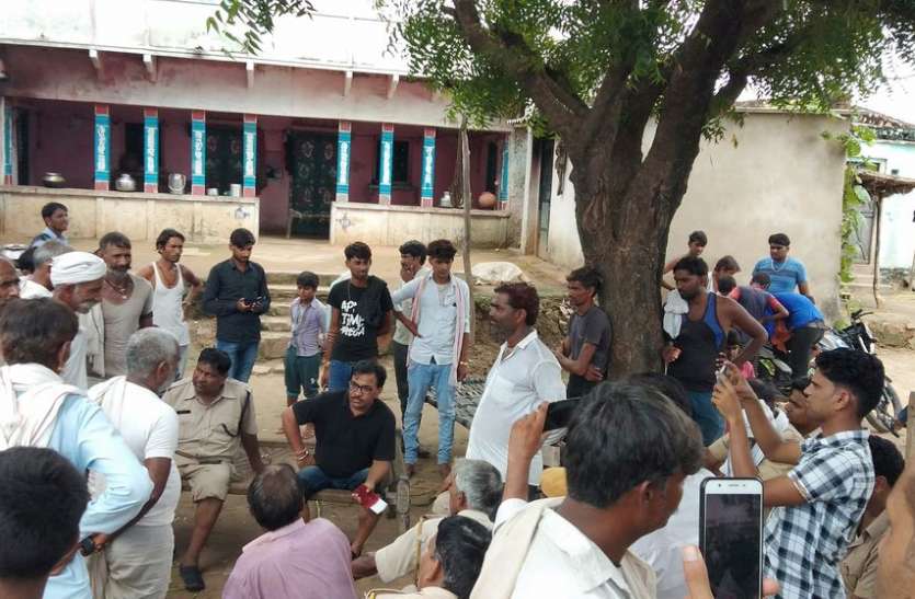गांव खाली करने को नहीं हुए राजी ग्रामीण गांव खाली करने को नहीं हुए राजी ग्रामीण