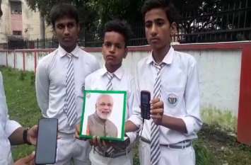 Children make smart Photo frame with modi picture protect from thieves PM MODI BIRTHDAY: बच्चों ने बनाया पीएम मोदी की तस्वीर के साथ स्मार्ट फोटो फ्रेम, चोर के घर में घुसते ही आएगा मोबाइल पर अलर्ट