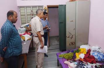 Thieves worth millions in broad daylight सूने मकान से दिनदहाड़े लाखों का माल पार