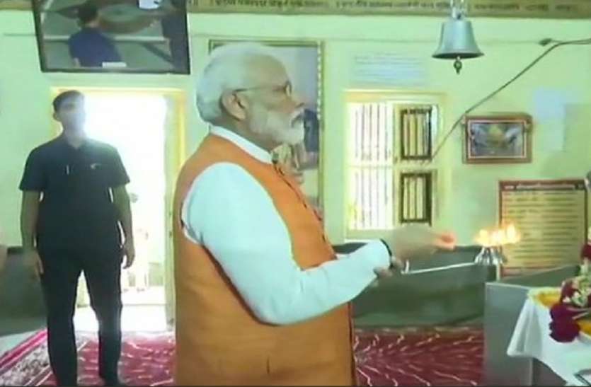 pm modi PM Modi Birthday Live: पीएम मोदी ने गरुडेश्वर दत्त मंदिर में की पूजा