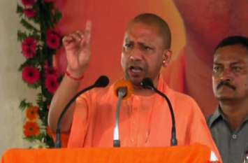 CM Yogi Adityanath Big Statement on NRC will Implement in Uttar Prades योगी आदित्यनाथ ने एनआरसी को लेकर मऊ में दिया सबसे बड़ा बयान, मचा हड़कम्प