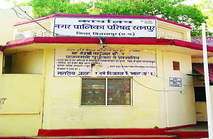 पुरातन नगरी और मां महामाया की नगरी रतनपुर बनेगी तहसील पुरातन नगरी और मां महामाया की नगरी रतनपुर बनेगी तहसील