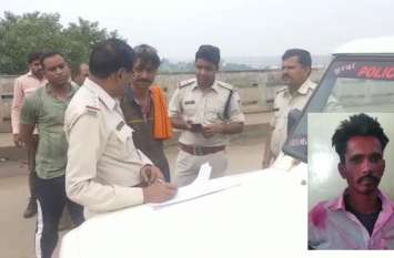 the young man was stabbed to death, the body thrown into the canal निगरानी बदमाश की चाकु ओं से गोदकर हत्या, खून से लथपथ शव नहर में फेंका