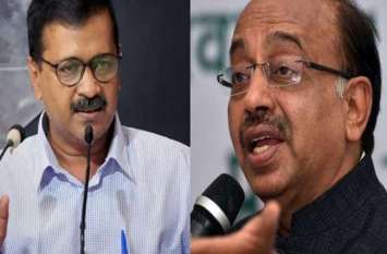 Vijay Goyal attacked on Kejriwal, said- Sheila Dixit was better cm विजय गोयल का केजरीवाल पर हमला, कहा-शीला दीक्षित बेहतर मुख्यमंत्री थीं