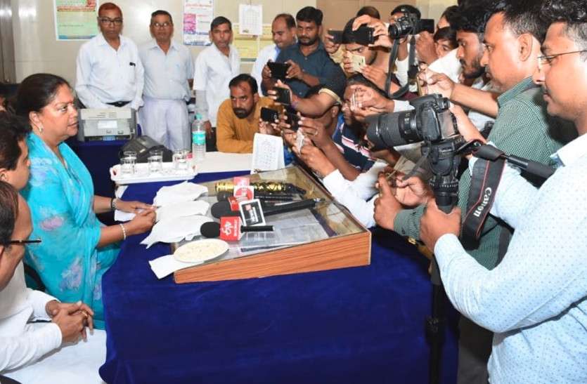 vasundhara raje press conference 'ग्राउंड रिपोर्ट' देखकर बोलीं Vasundhara Raje, 'सरकार नहीं गंभीर, प्रभावितों तक नहीं पहुंच रही मदद'